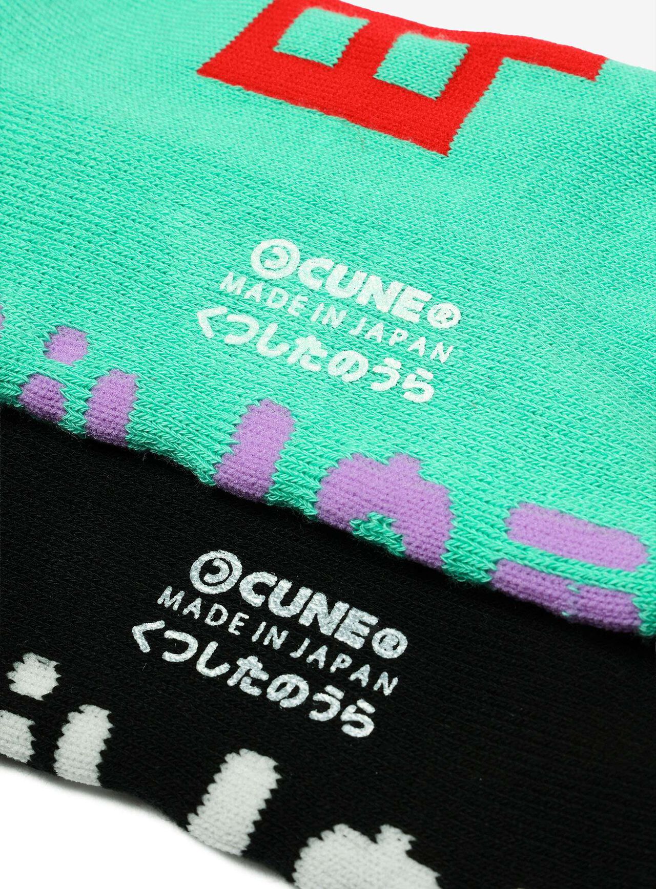CUNE Socks - Cozy Cuddle SFB,BLACK, large image number 5