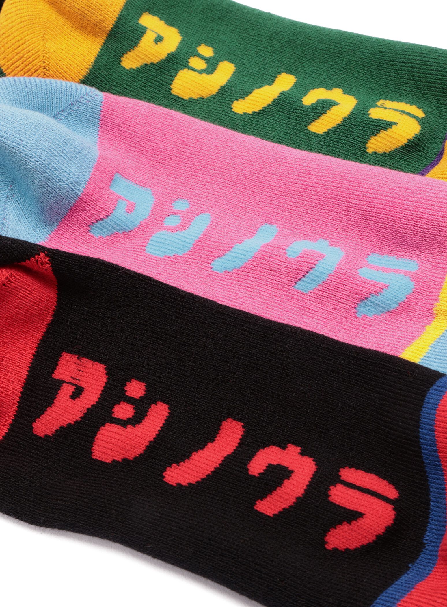 CUNE Socks Line