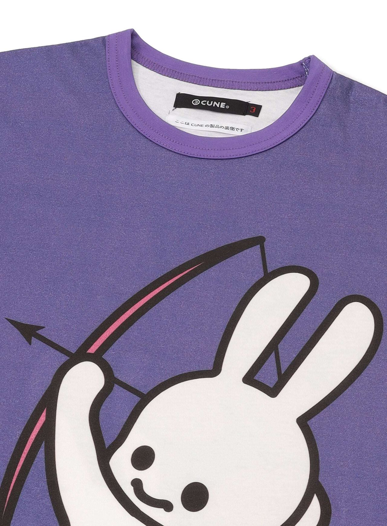 SK8BOW Big T-Shirt,PURPLE, large image number 2