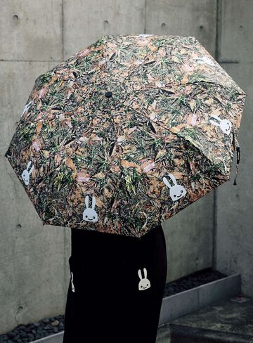 Dual-Use Folding Umbrella - Real Leaf Camouflage,ONE, small image number 4