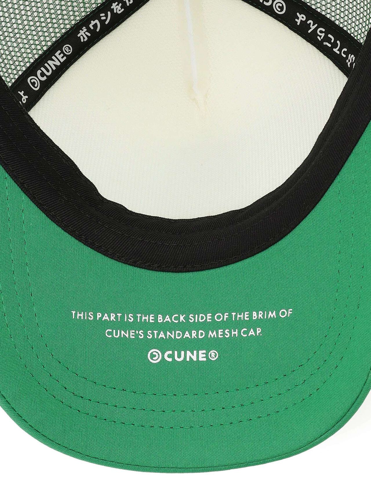 Mesh Cap CUNE Rabbit,ONE, large image number 9