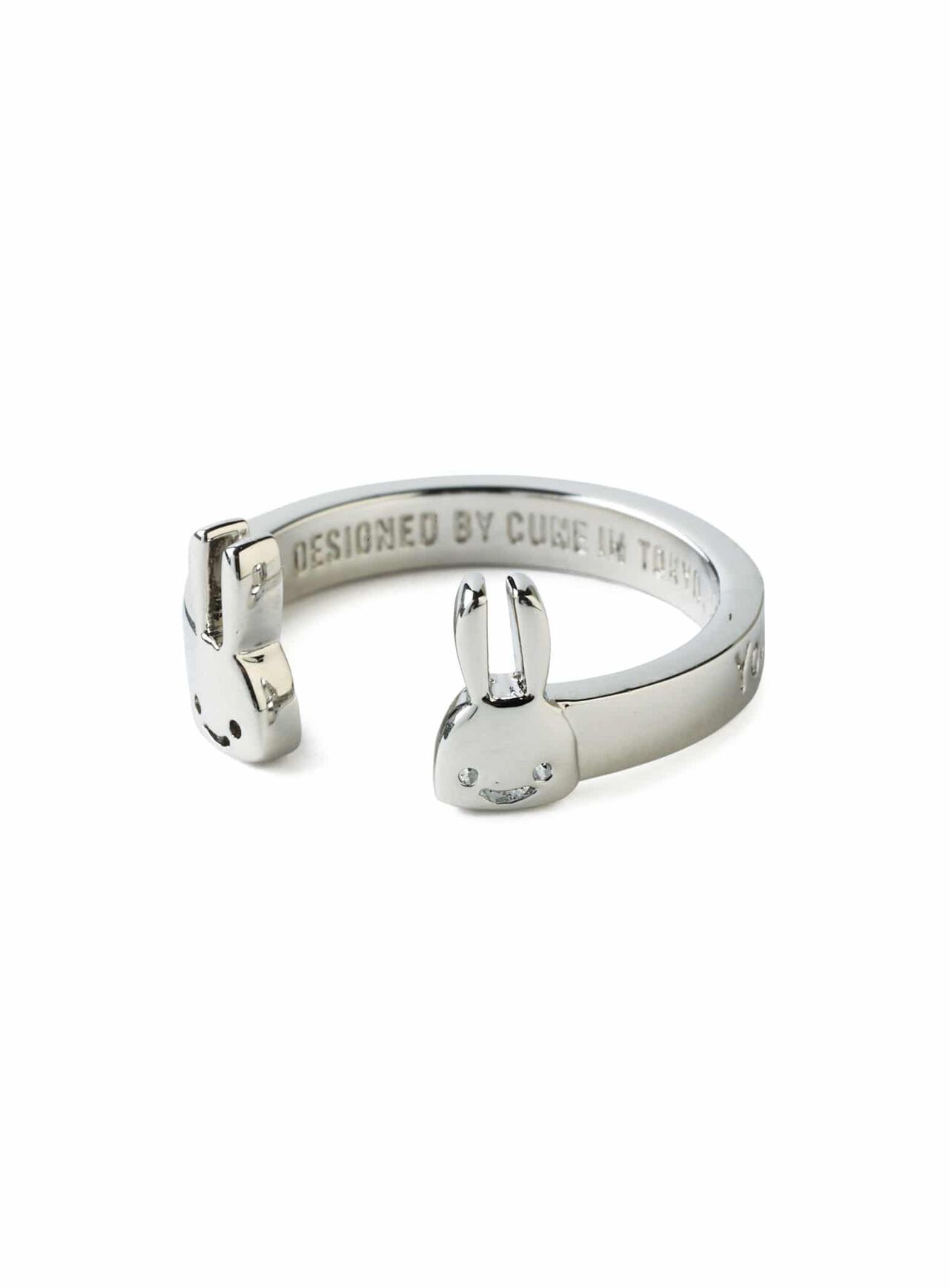 U2 Ring,12, large image number 4