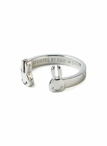 U2 Ring,12, small image number 4