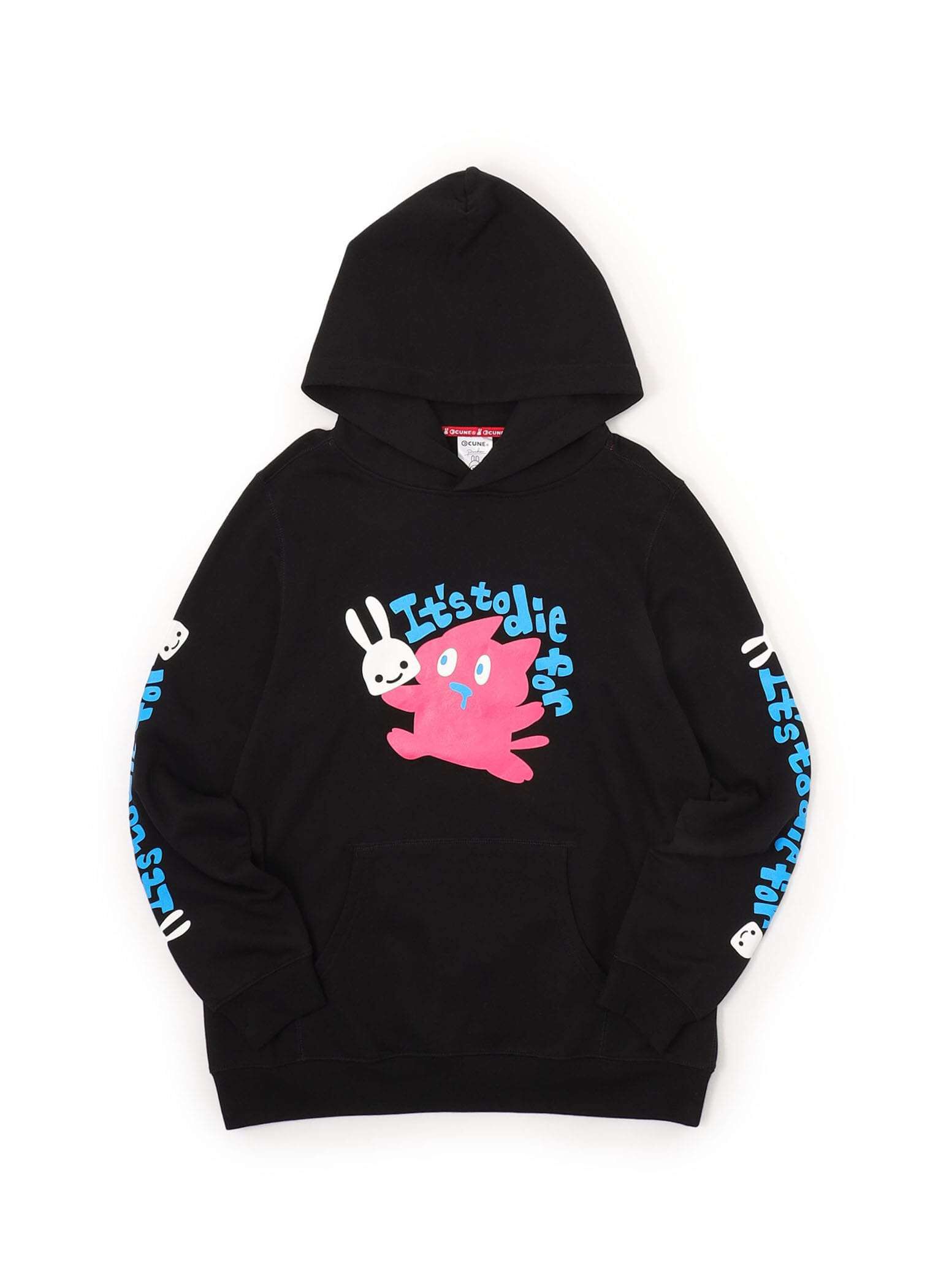 CUNE PULL PARKA - Favorite Treat