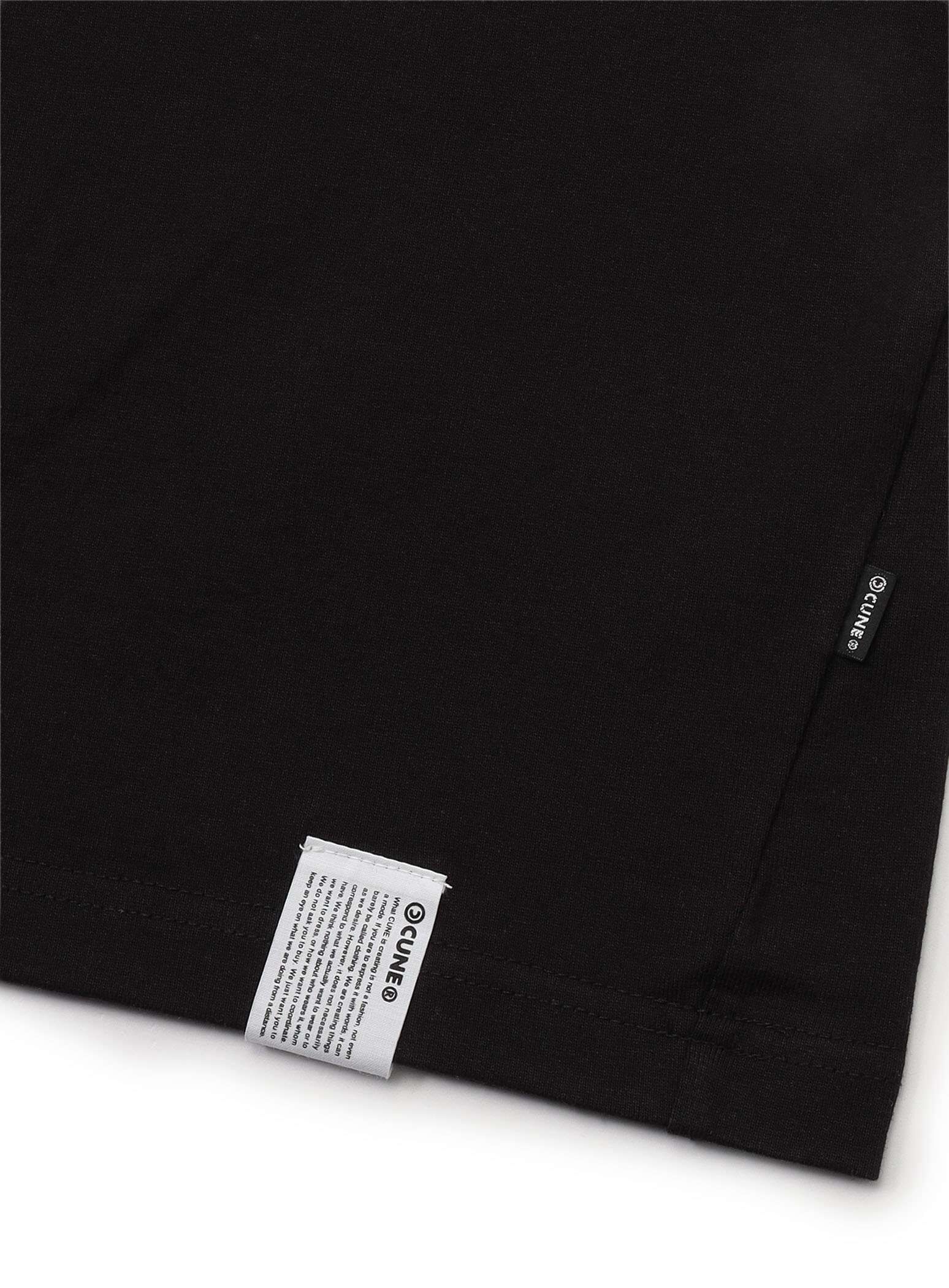PTGC 2025 WINTER Big Tee - This is a Gift