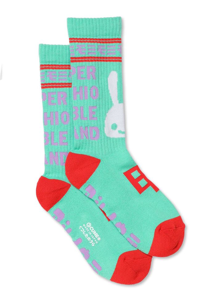 CUNE Socks - Cozy Cuddle SFB,, medium