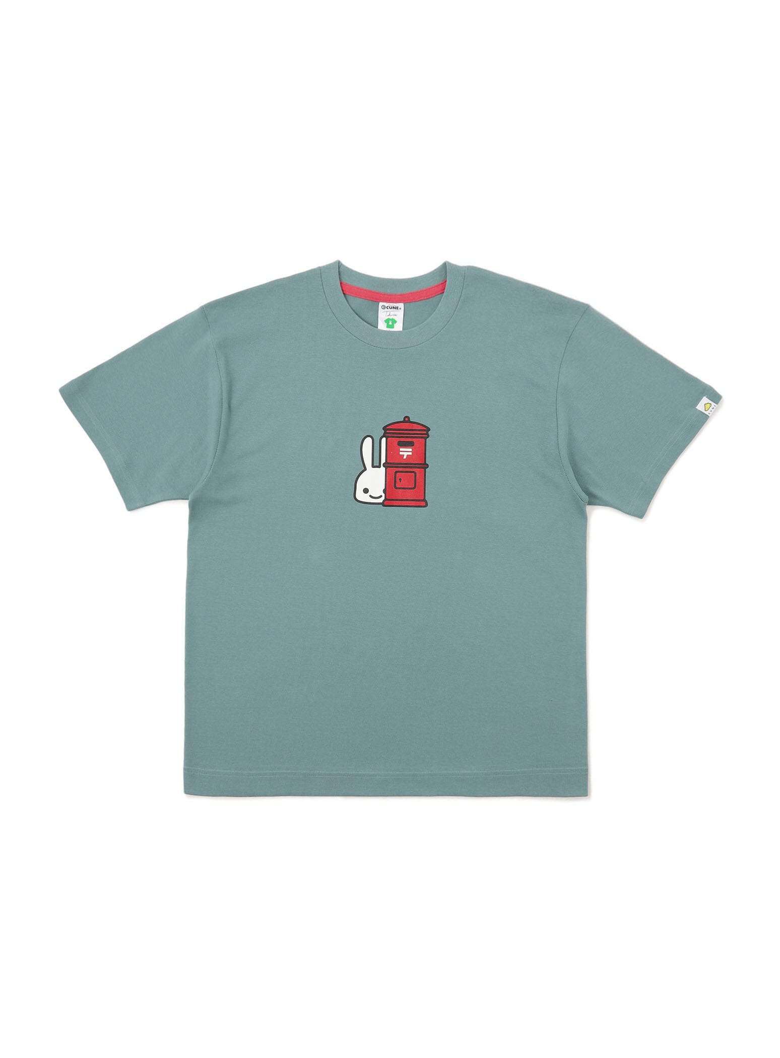 COLLECTION | CUNE Official Global Online Store