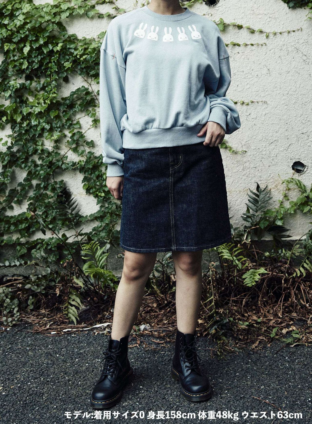 Wide crew neck sweatshirt,, large image number 7