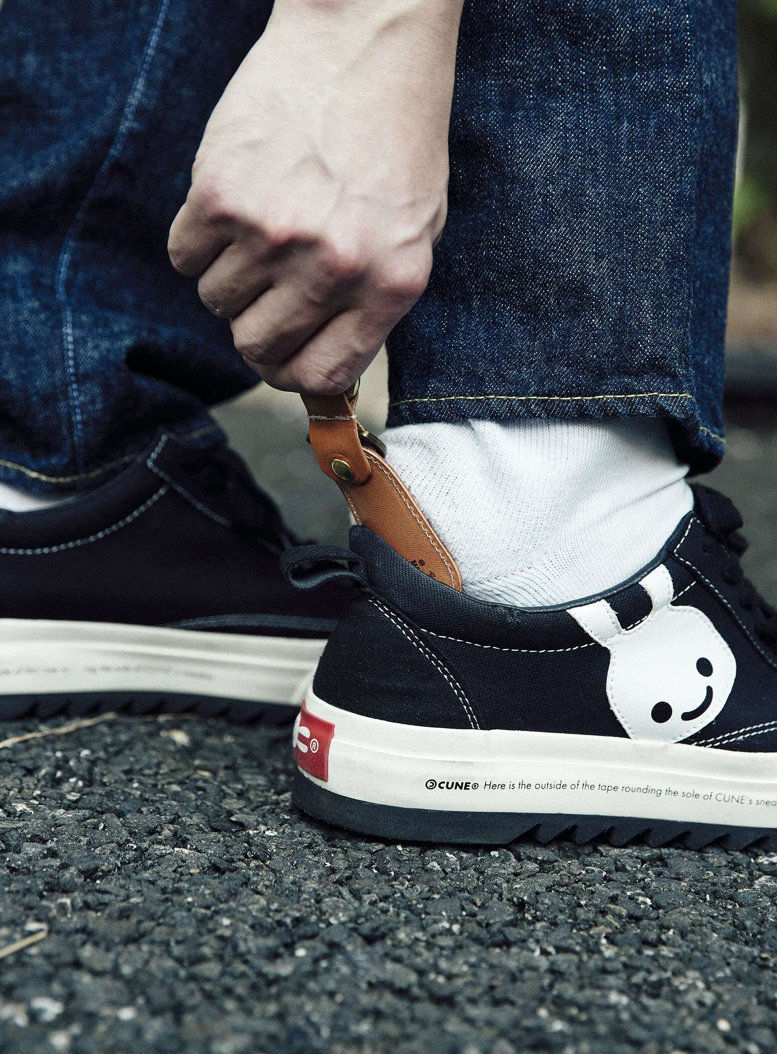 Leather Shoehorn Keychain