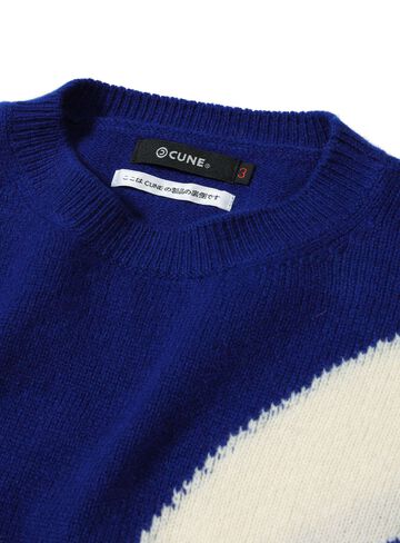 Bunny Knit,, small image number 2