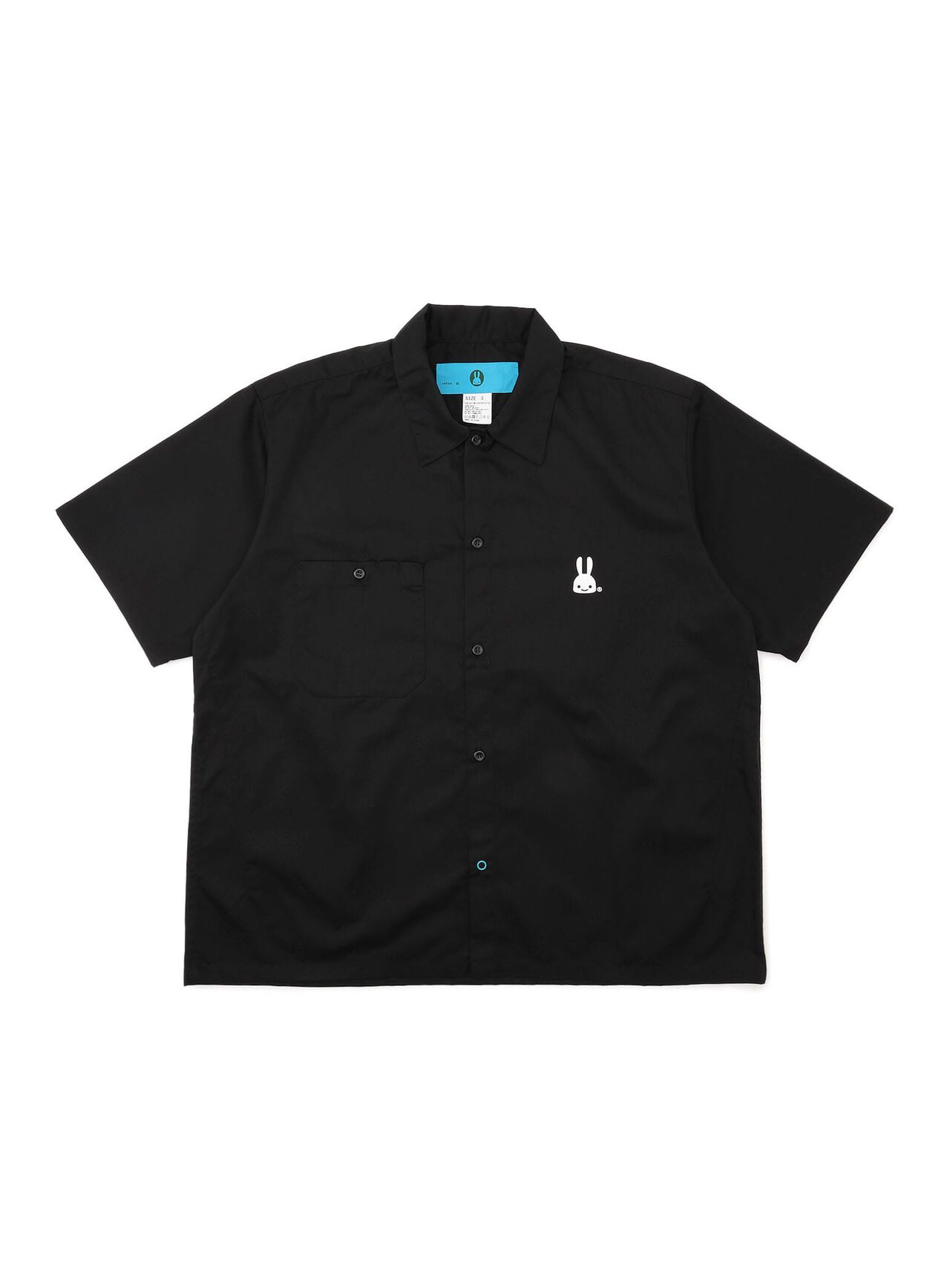 Short Sleeve Work Shirt - Rabbit,, large image number 0