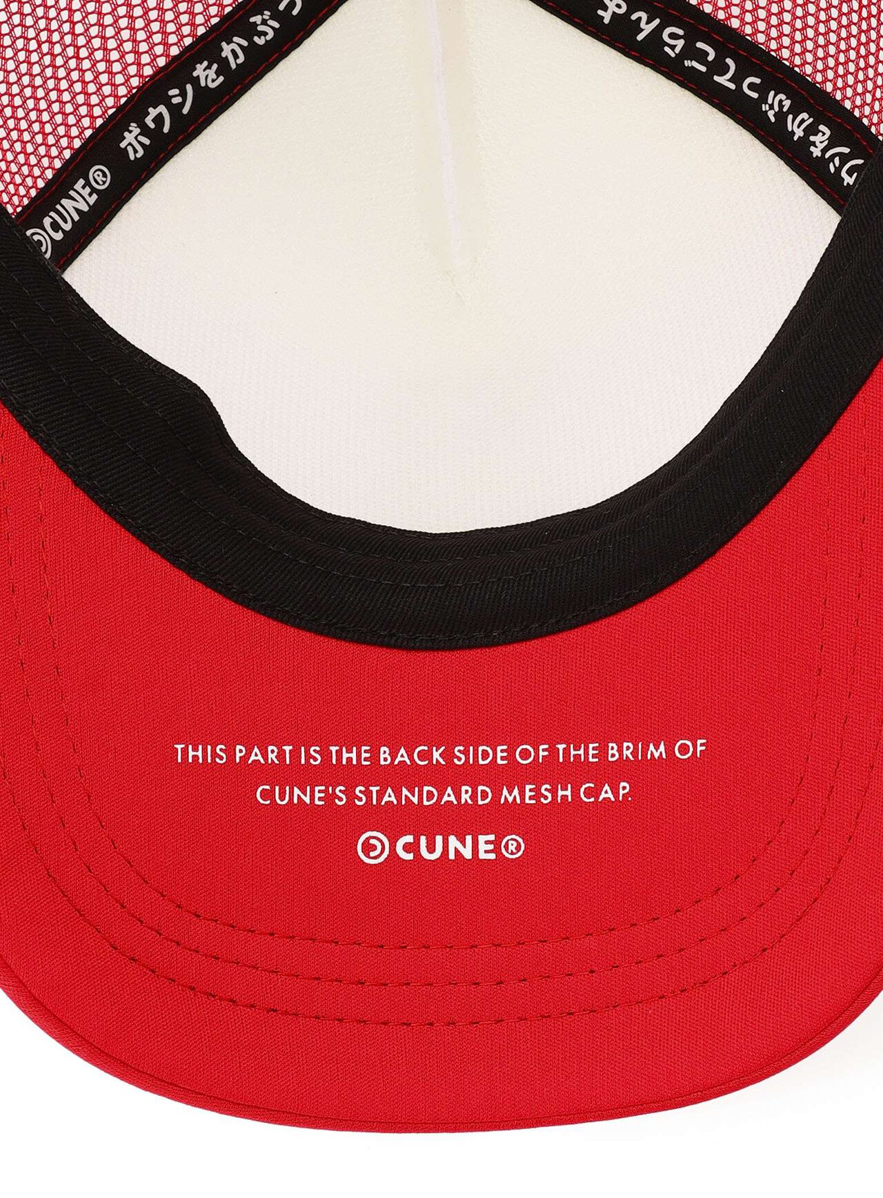 Mesh Cap CUNE Rabbit,ONE, large image number 4