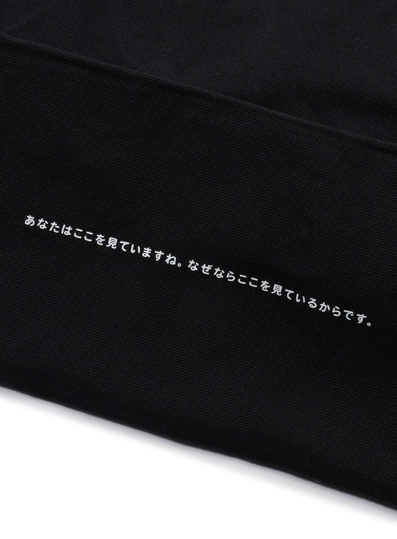 Basic Cotton Tote Bag with Cigarette Patch,BLACK, large image number 7