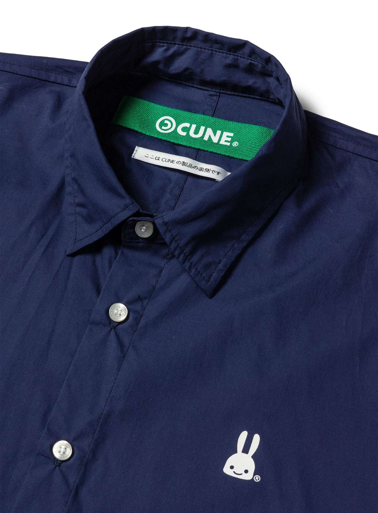 Broadcloth Square Tunic,NAVY, large image number 2