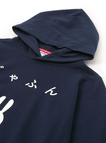 CUNE PULL PARKA "Gya-fun",BLACK, small image number 2