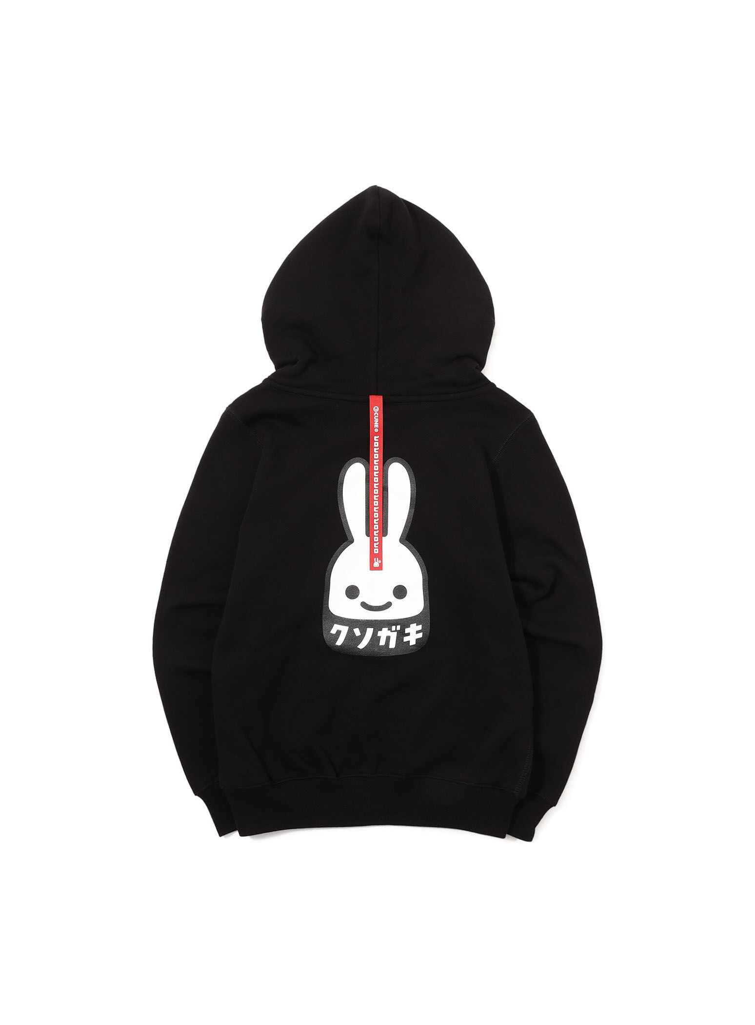KIDS | CUNE Official Global Online Store