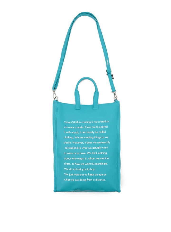 Vertical Bag,, medium