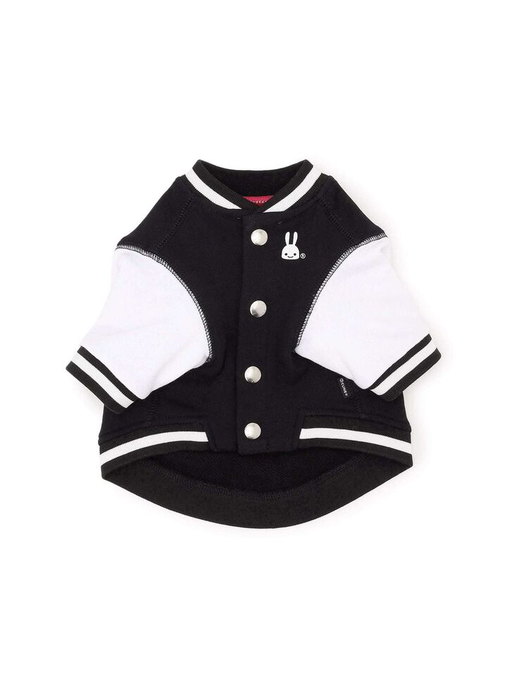 Dog and Human Sweat Varsity Jacket - Woof,, medium