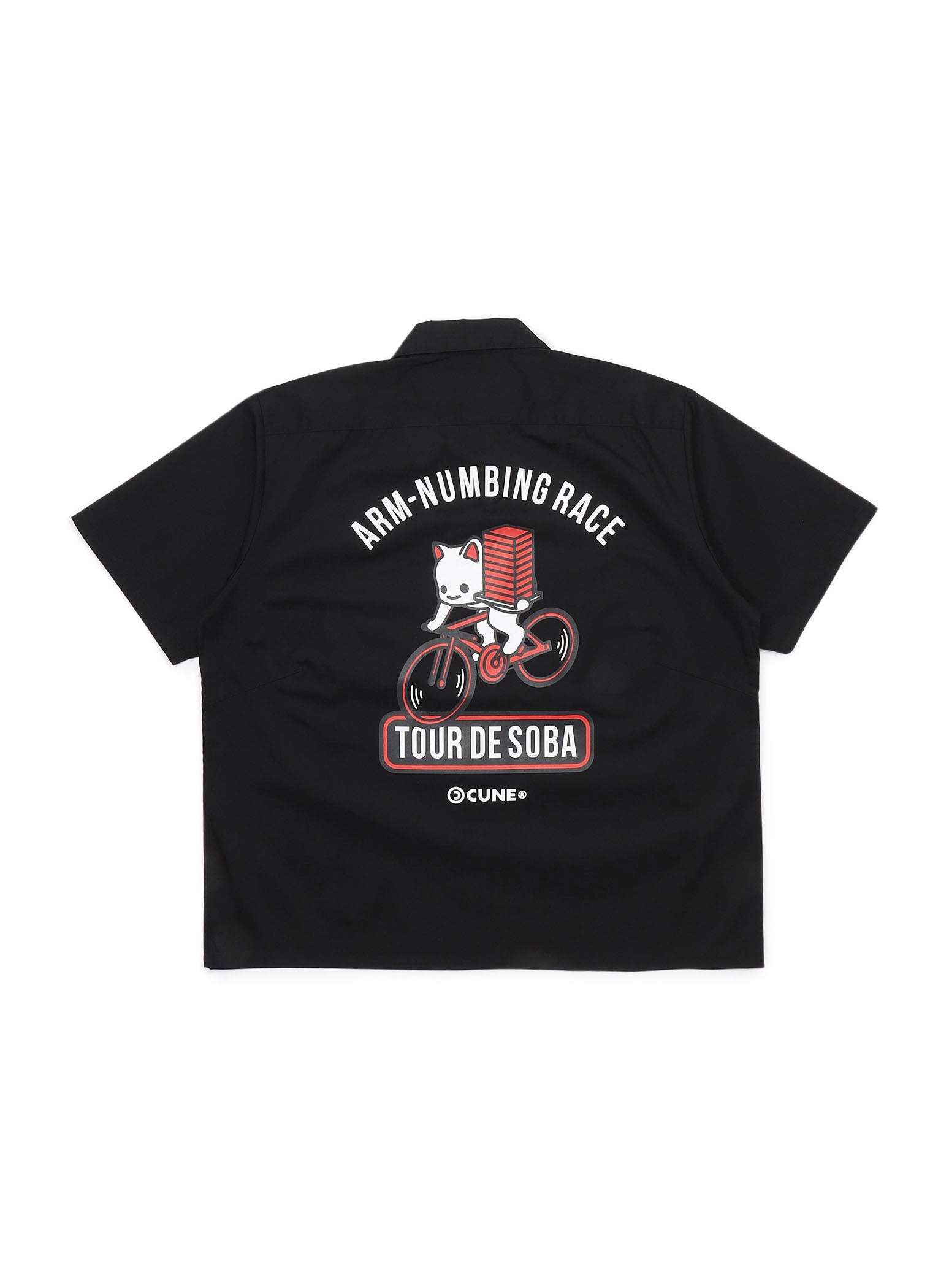 Homepage | CUNE Official Global Online Store