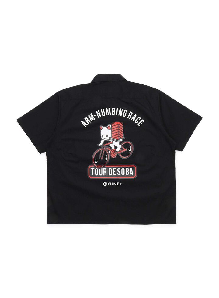 Short Sleeve Work Shirt Soba Tour,, medium