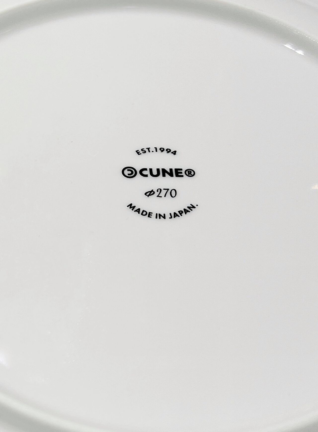 Food Plate 27cm,ONE, large image number 2