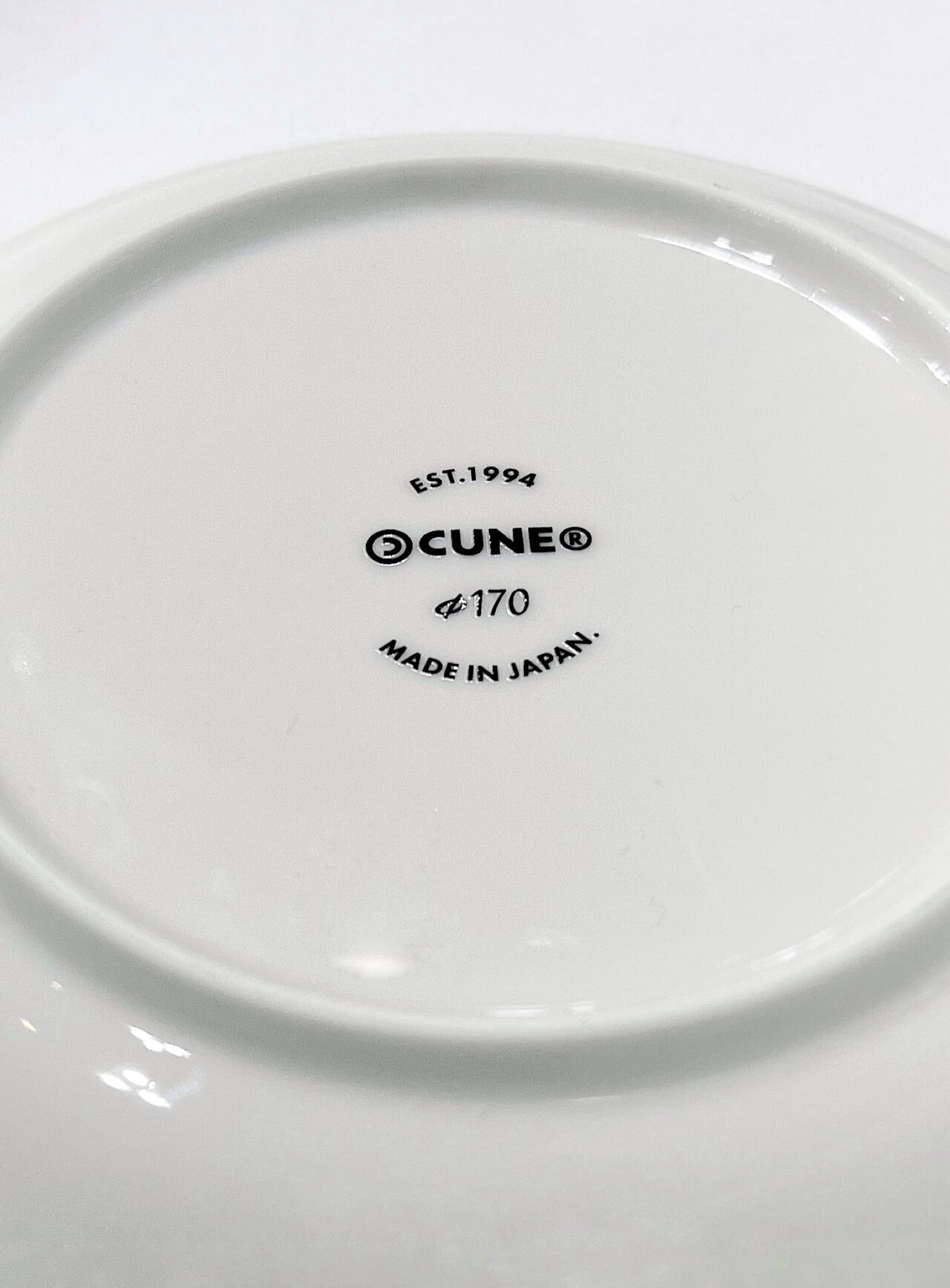Food Plate 17cm,ONE, large image number 2