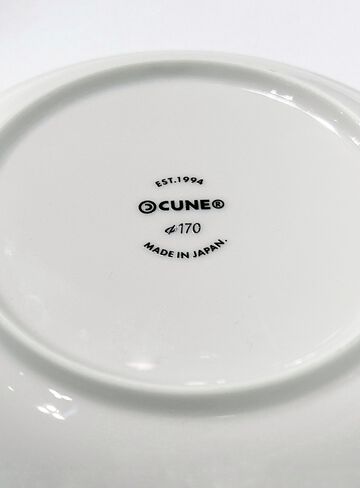 Food Plate 17cm,ONE, small image number 2