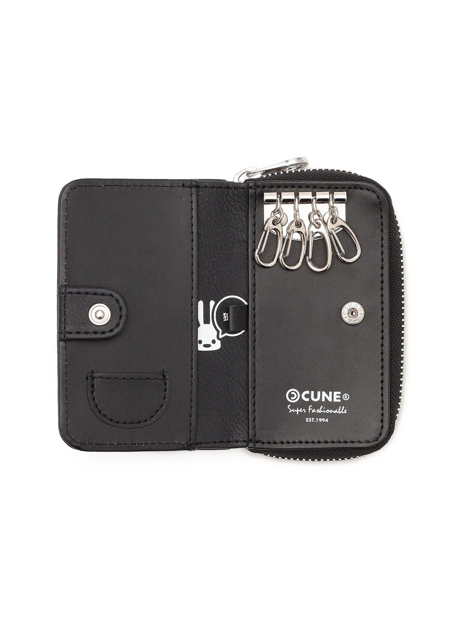 Plastic-style printed key & coin case