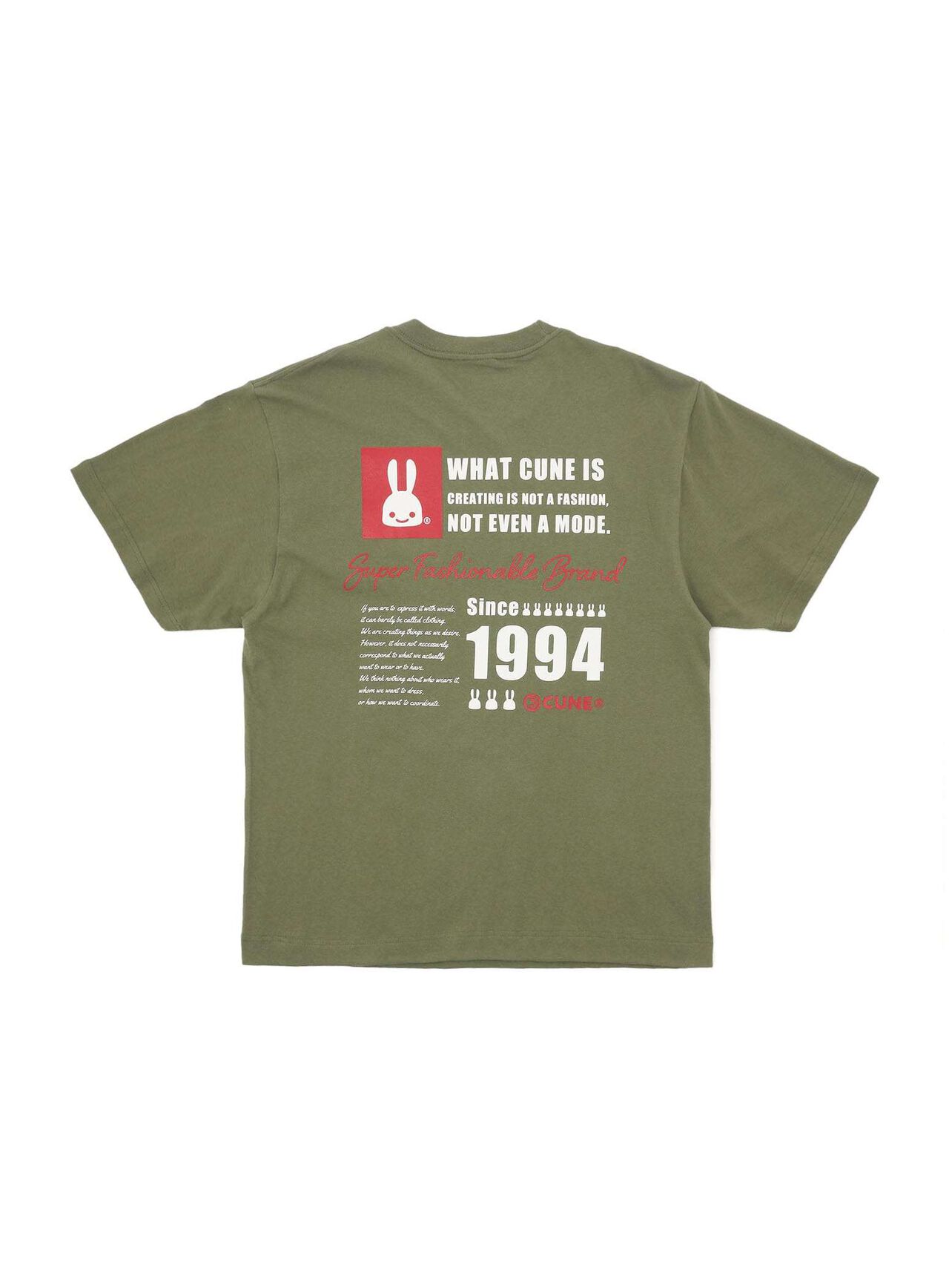 S/S Tee Square Text,L, large image number 9