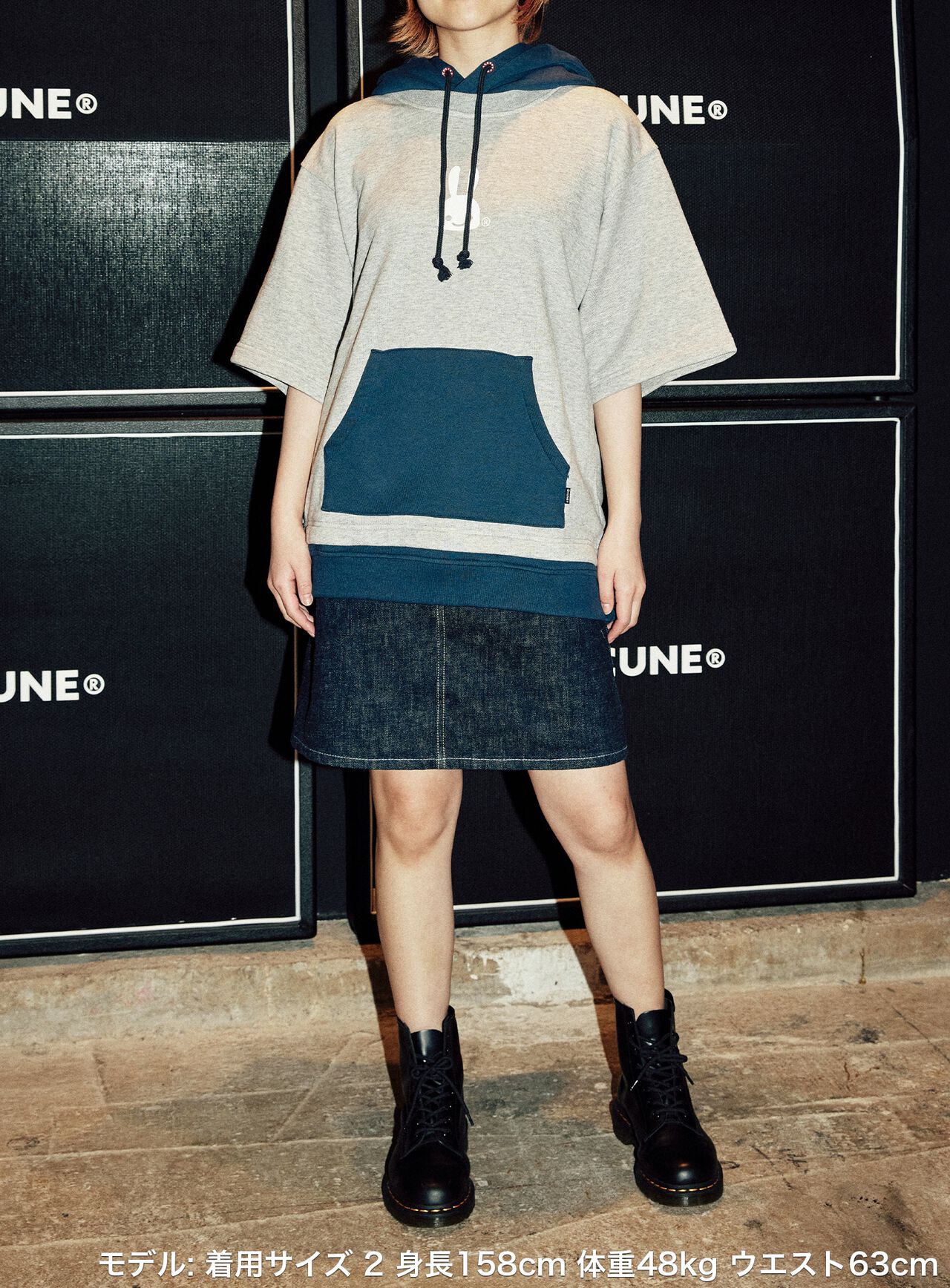 Short-sleeved hoodie with ear tails,, large image number 12