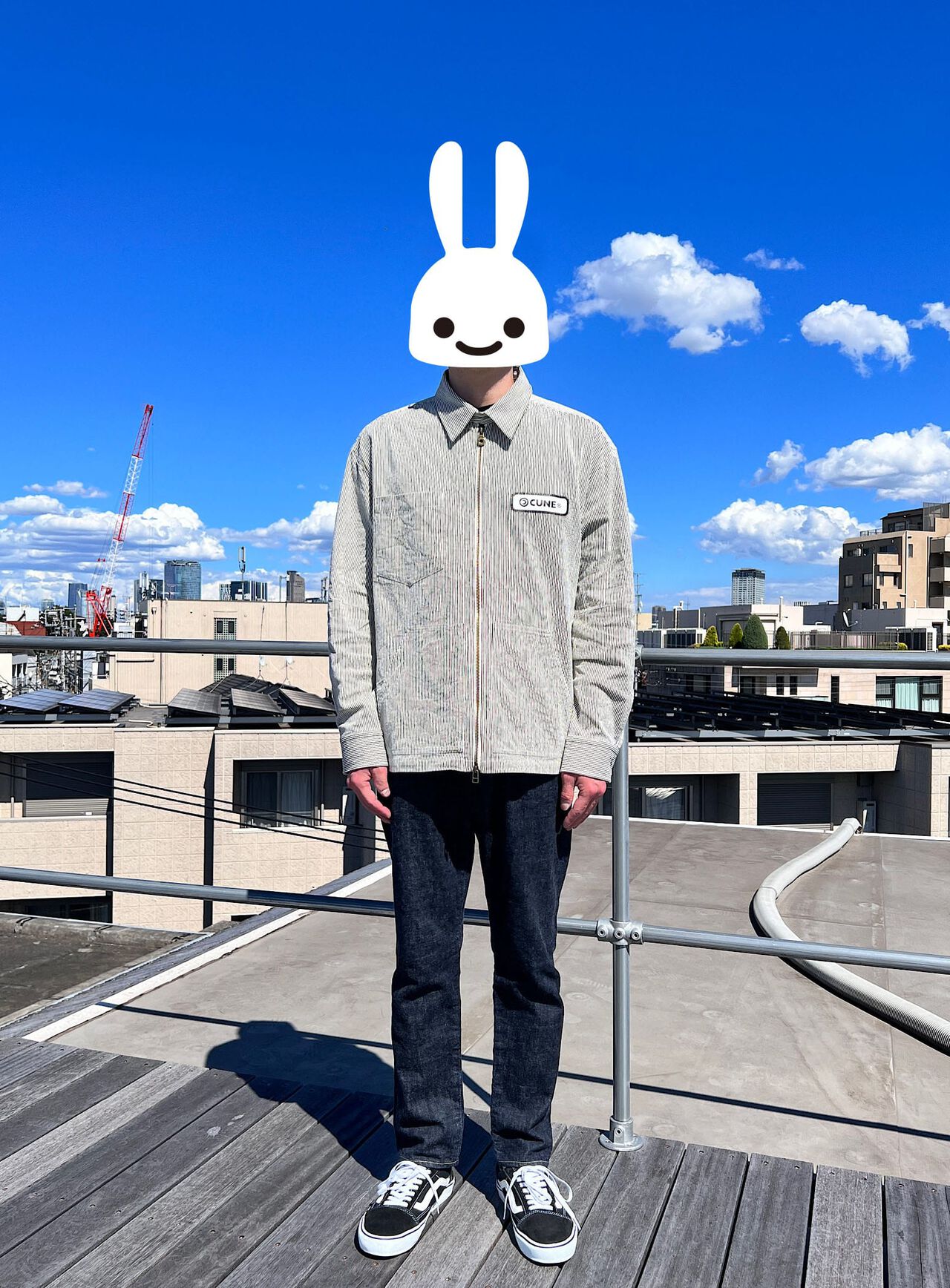 Botanical Garden Crew Zip Blouson,, large image number 4