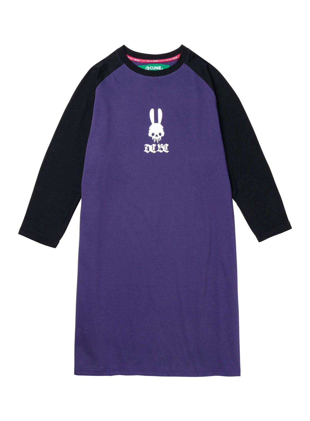 DCBC Raglan Dress,PURPLE, large image number 1