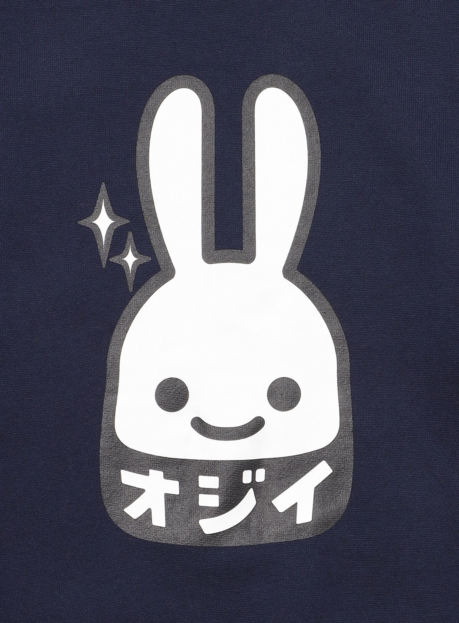 CUNE PULL PARKA 文章 L CUNE PULL PARKA Ojii