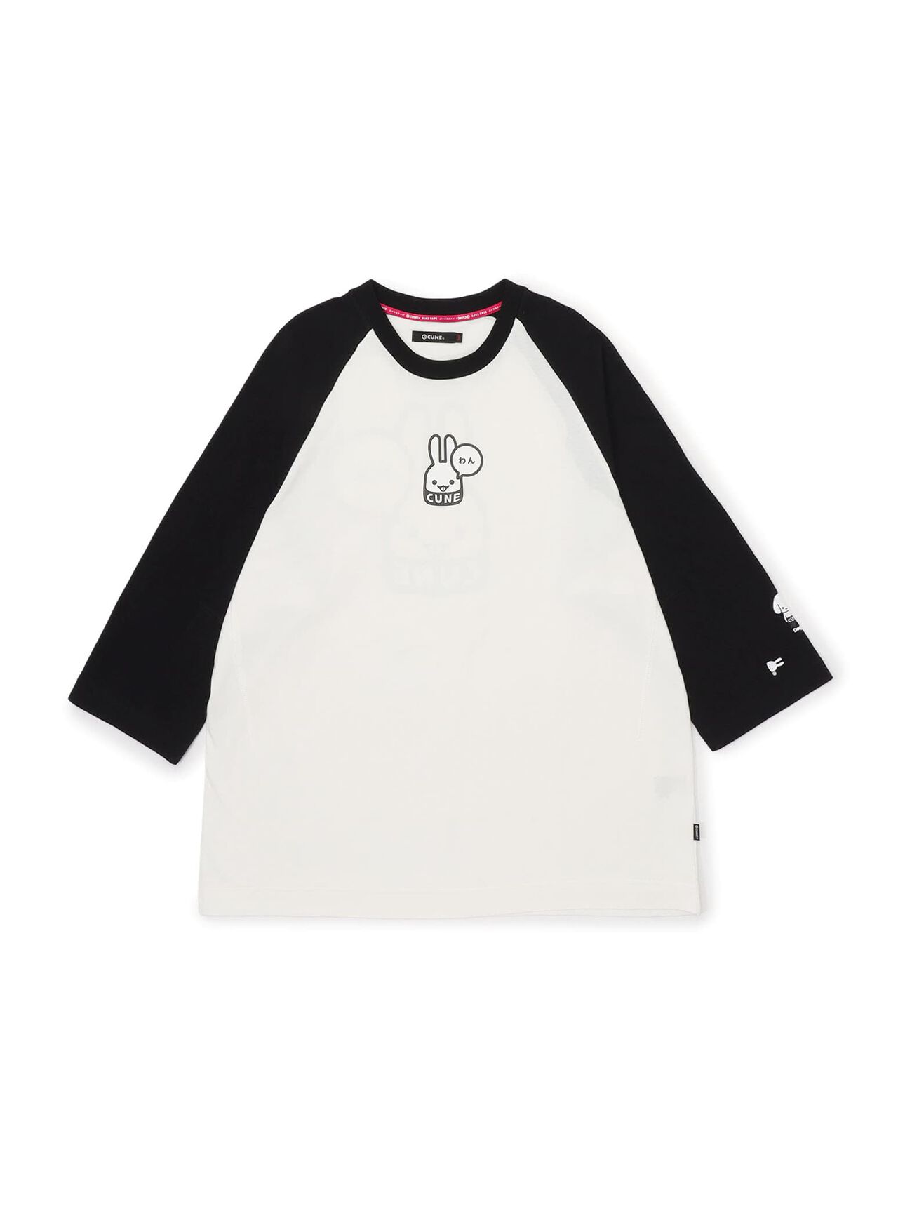 Dog and Human Raglan T-Shirt - Woof,WHITE, large image number 0