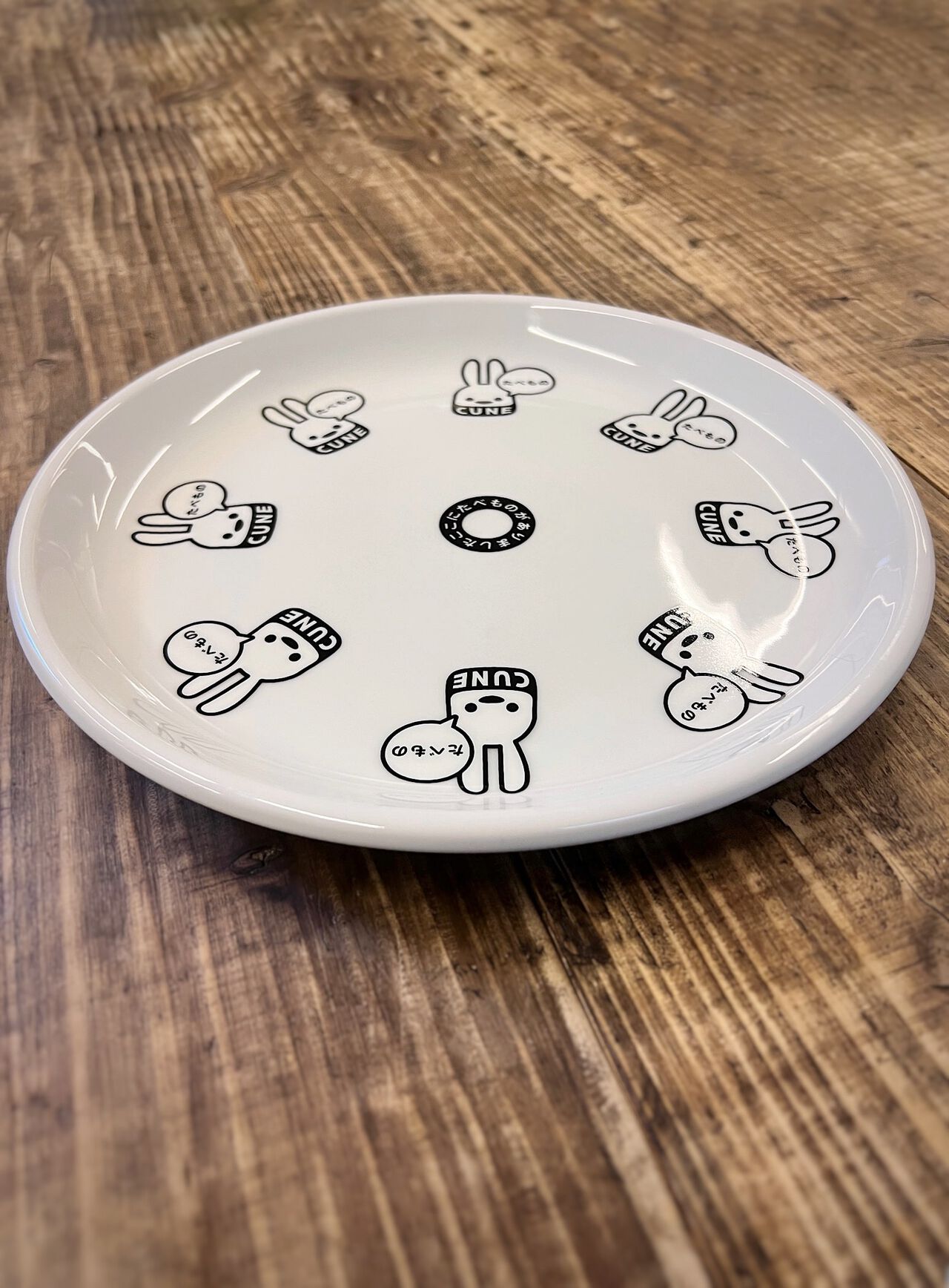 Food Plate 27cm,ONE, large image number 3