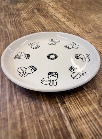 Food Plate 27cm,ONE, small image number 3