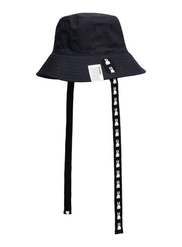 Bucket Hat with Tape Strap,WHITE, small image number 8