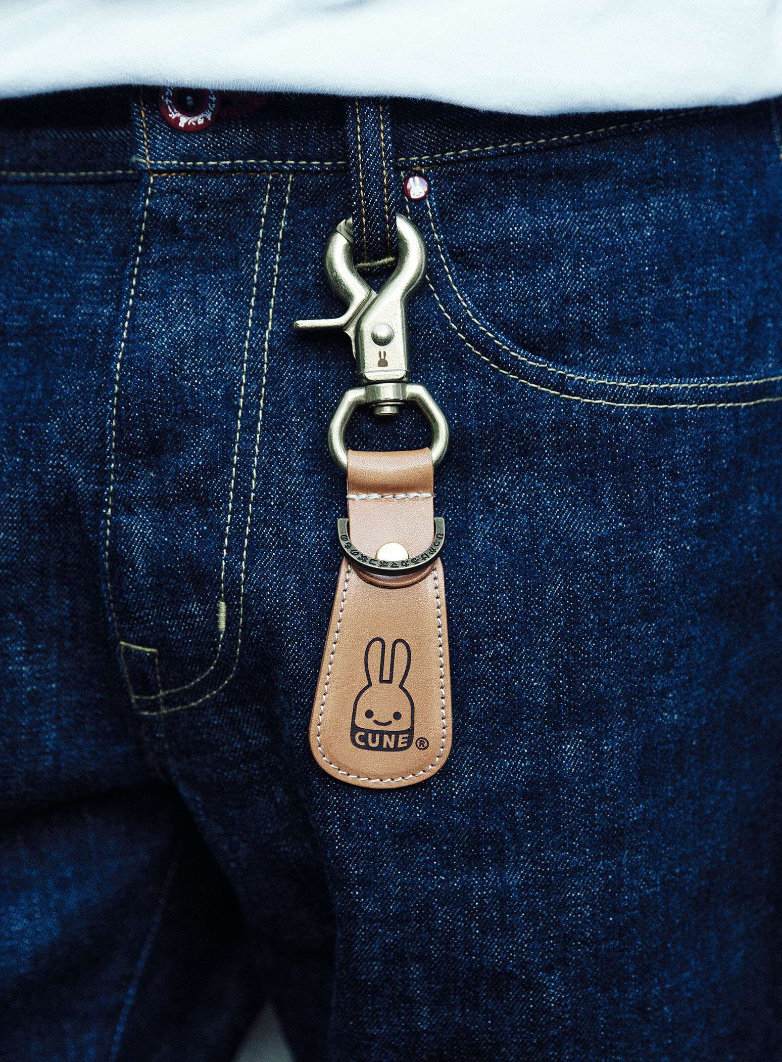 Leather Shoehorn Keychain