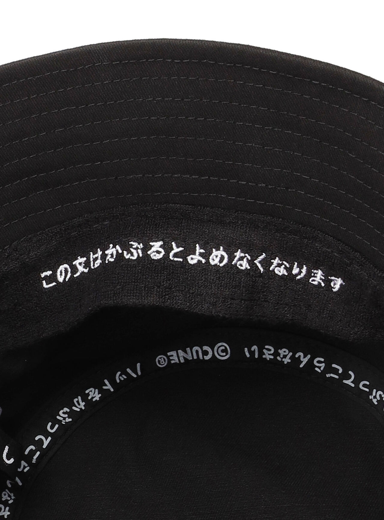 Embroidered Bucket Hat Rabbit,ONE, large image number 5