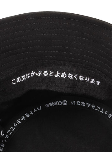 Embroidered Bucket Hat Rabbit,ONE, small image number 5