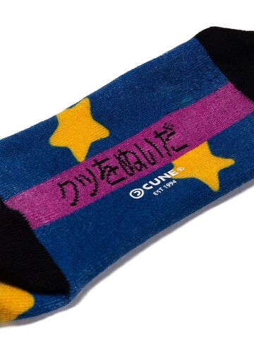 Printed Socks Goodnight,BLUE, small image number 3