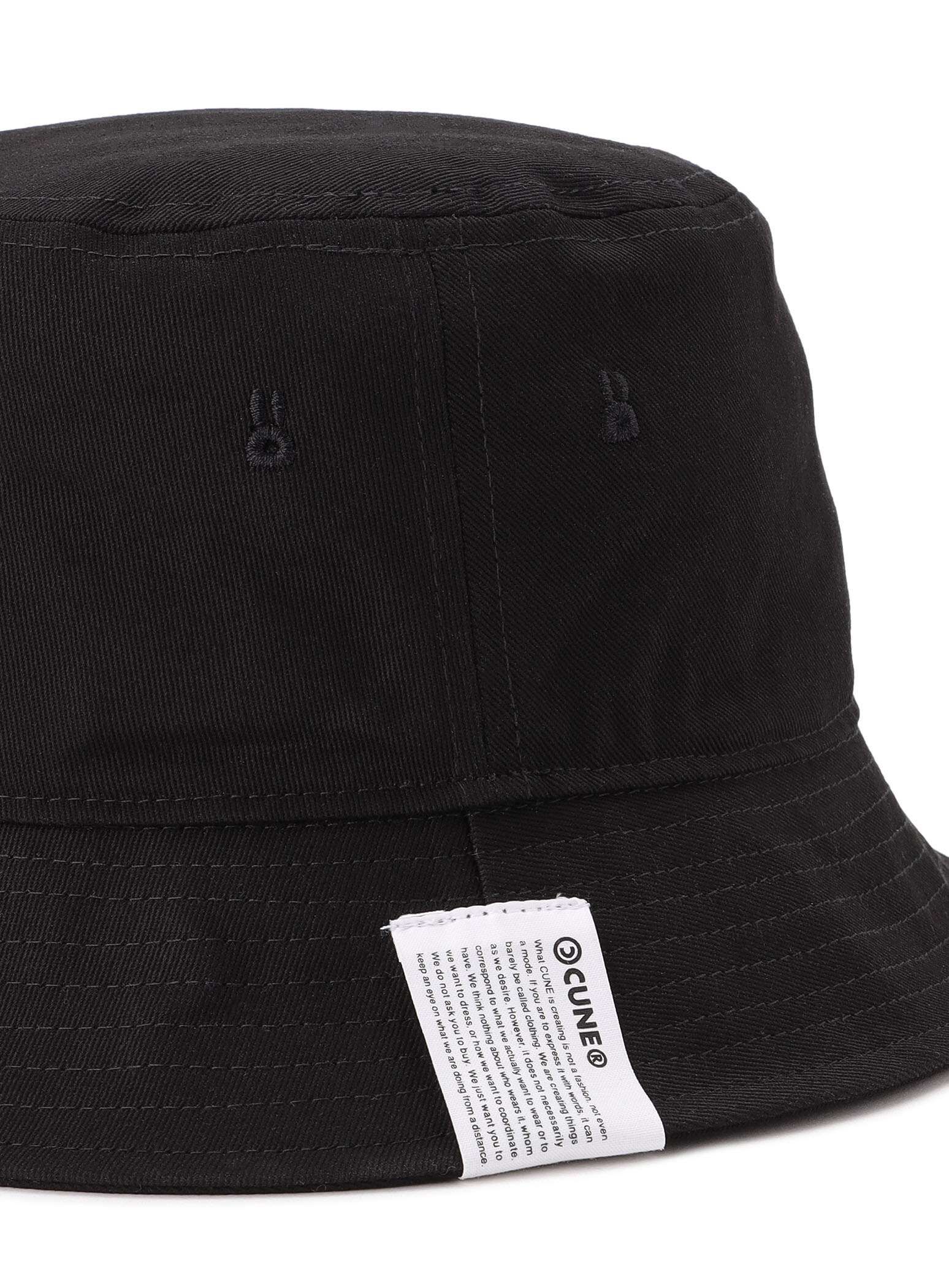 Embroidered Bucket Hat Uncle