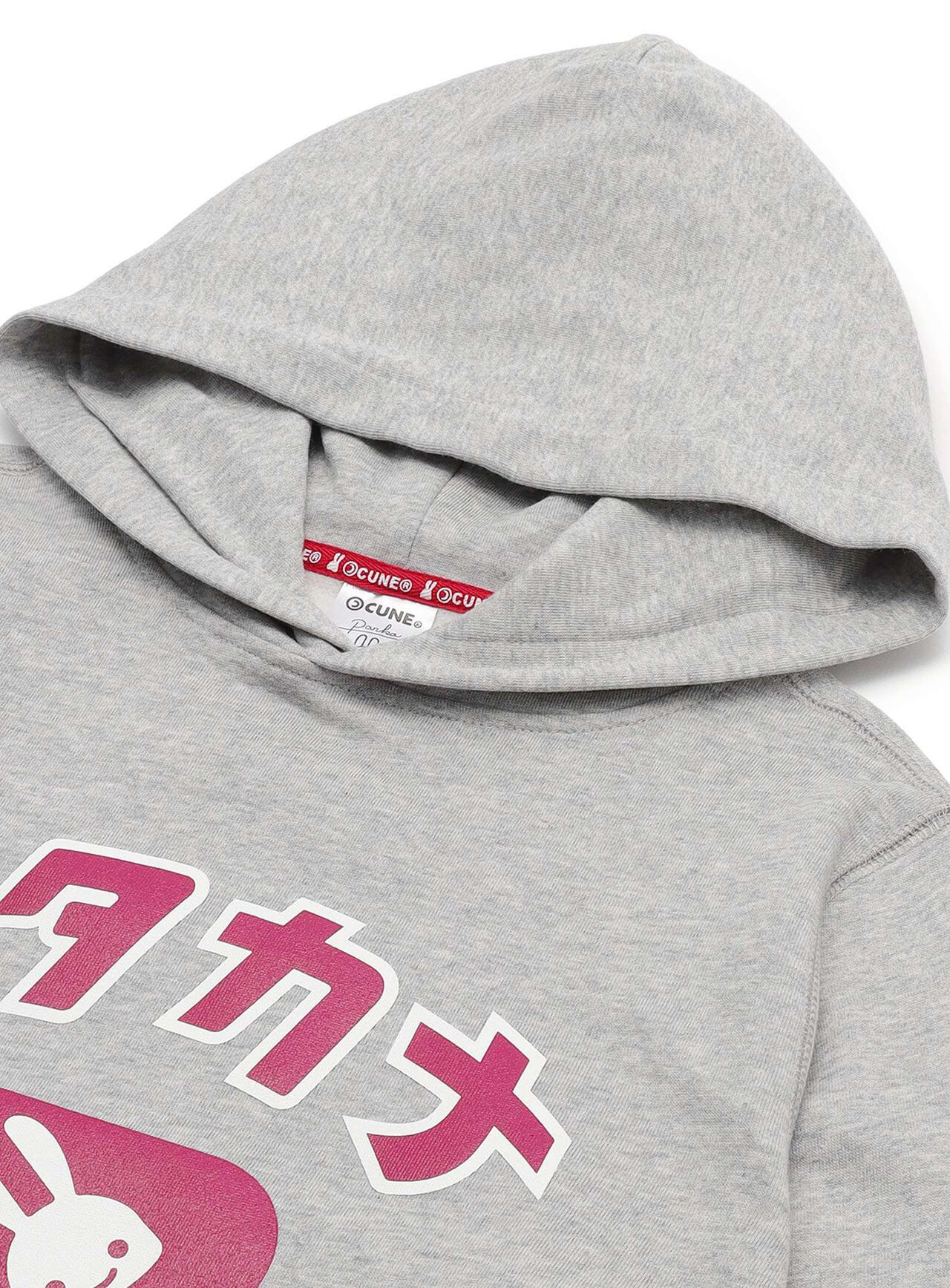 CUNE Pull Parka,NAVY, large image number 2