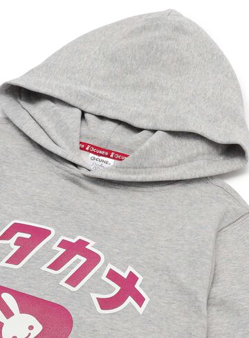 CUNE Pull Parka,NAVY, small image number 2