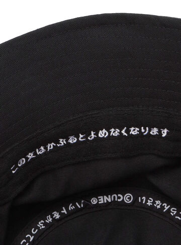 Embroidered Bucket Hat Dashi,ONE, small image number 5