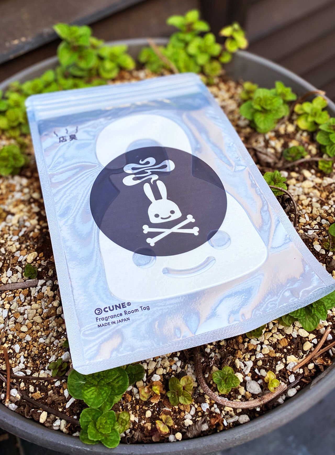 room fragrance tag,, large image number 4