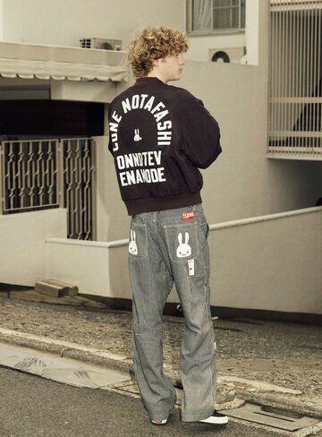 Reversible Quilted Jacket,, small image number 24