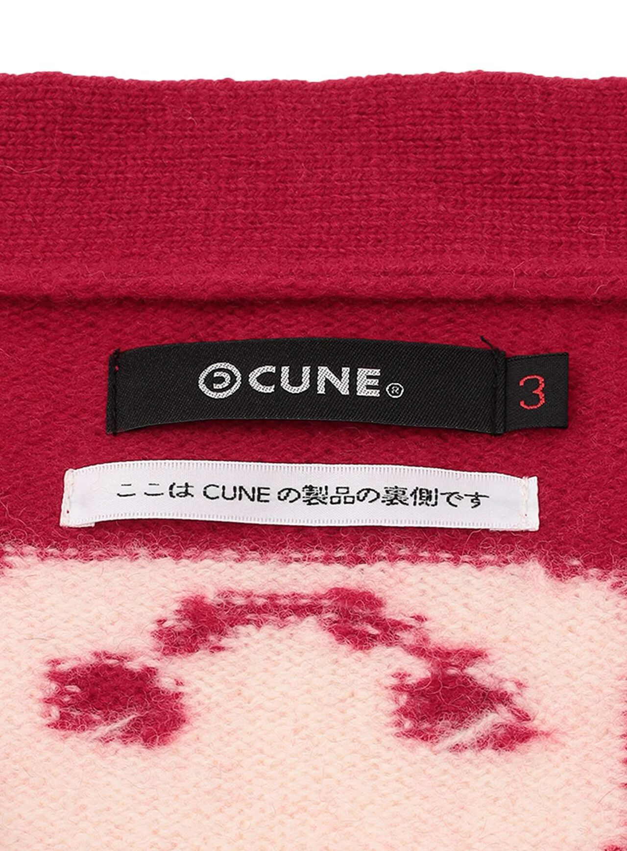 Bunny Cardigan,, large image number 2