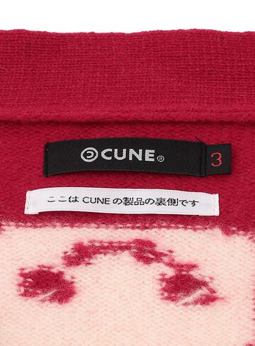 Bunny Cardigan,, small image number 2