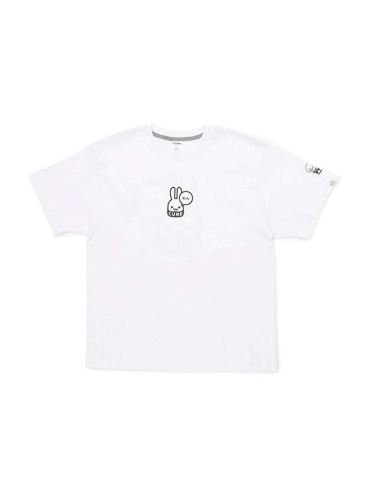 Dog and Human S/S Tee - Woof,, medium